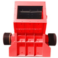 Coal Crusher Machine Rock Crushing Equipment For Sale